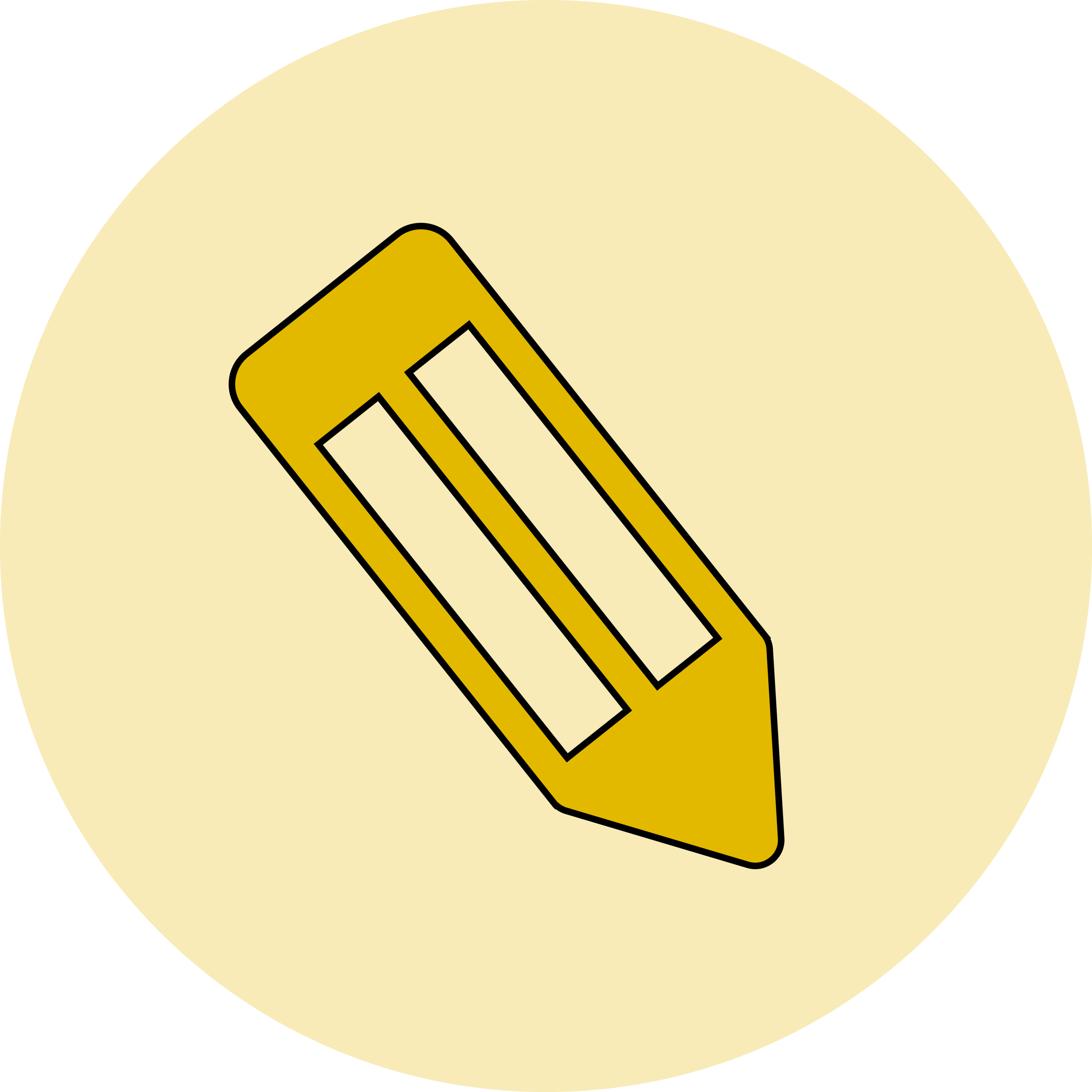 Pencil Icon
